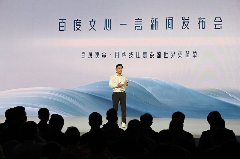 2023年3月16日,百度CEO李彦宏在记者会介绍“文心一言”。(法新社)