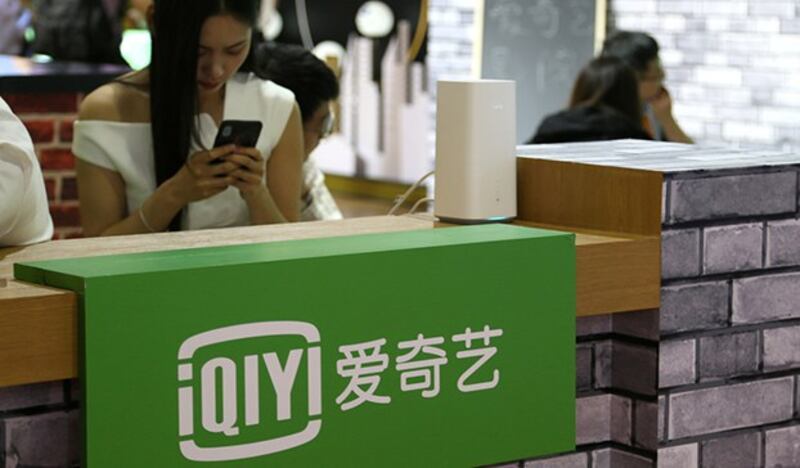网路电视剧在疫情下受欢迎(路透社)