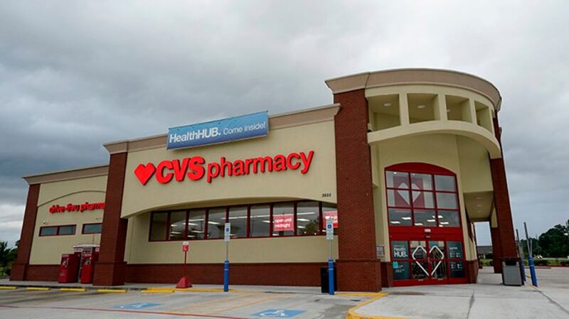 美国德克萨斯州的一家CVS商店(美联社)