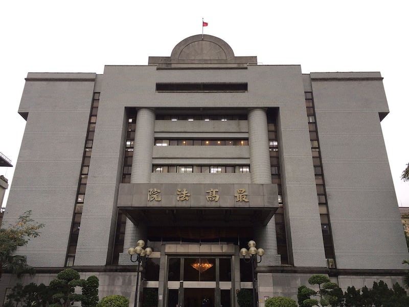 台湾最高法院4日判决指出,70岁的前空军中校杜永心自1994年退伍之后,到中国大陆经商,并结识中国总政治部人员,遭对方吸收为间谍。(图/维基百科)