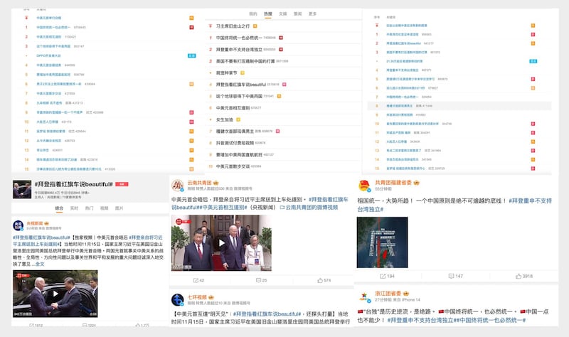 左上图:拜习会后,十六日上午近十点,中国微博热搜前十名有六则与中美元首见面有关。(微博截图); 中上图:拜习会后,十六日中午十二点多,中国微博热搜前十名,有八则与中美元首见面有关。(微博截图); 右上图:拜习会后,十六日下午三点多,中国微博热搜前十名,有七则与中美元首见面有关。(微博截图); 左中下图:拜习会后,十六日成为微博热搜话题。(微博截图); 右下图:中国官媒带头炒作称“拜登重申不支持台独”,但拜登公开记者会及白宫声明皆未提及。(微博截图)