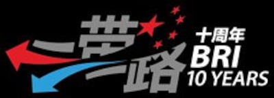 BRI-logo-black-background-250.jpg