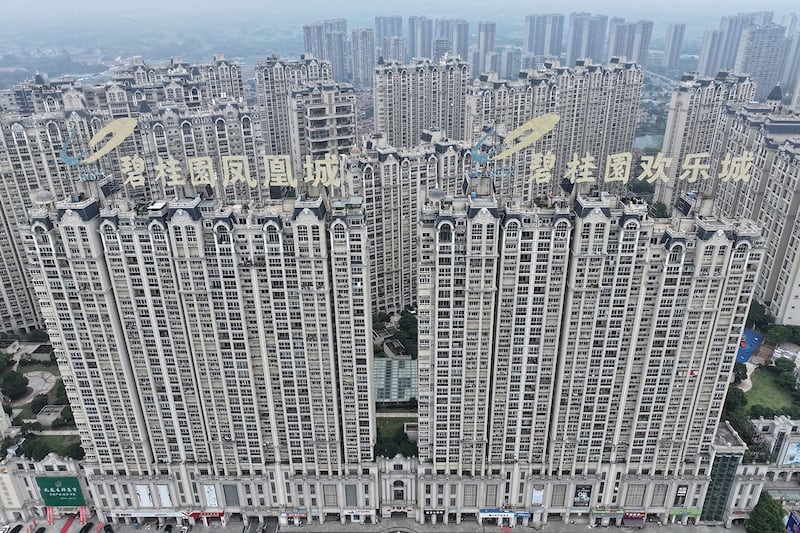 江苏省镇江市的碧桂园楼盘(法新社)